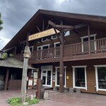 オルトラーナ - 