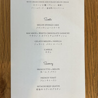 RISTORANTE＆BAR EVOLTA - 
