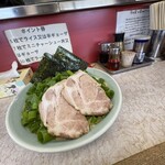 寺田家ラーメン - 