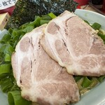 寺田家ラーメン - 