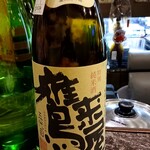 日本酒専門ぐびぐび - 