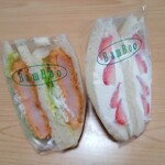 バンブー サンドイッチハウス - 料理写真: