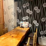 新橋 角打ち屋 - 