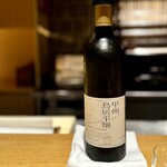 日本料理FUJI - 鳥居平は、最近評判のいい国産ワインですね。
      残念ながらソムリエさんは退職されたようですが、FUJIさんのお料理に合うワインをあれこれ考えたら楽しそう♪