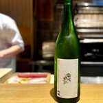 日本料理FUJI - 酸が魅力的な杉錦。