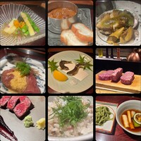 鉄板焼き いわ倉 - 