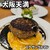 ニク サングルマン - 料理写真: