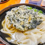 麺紡 - うっきー＋わかめ