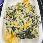 麺紡 - 三陸わかめ天とちっか天