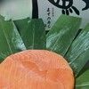 魚づ鱒寿し店