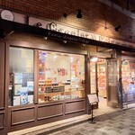 ル・グルニエ・ア・パン - ▪店舗外観