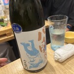 釣か飯 - 