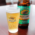 瀬戸内魚料理 雛げし - KIRIN GREEN’S FREE
