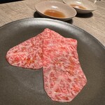焼肉うしごろ - 
