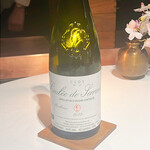 レフェルヴェソンス - 