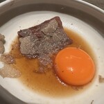 焼肉うしごろ - 