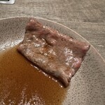 焼肉うしごろ - 