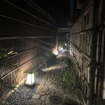 ザ・コモン・ワン・バー・キョウト - 