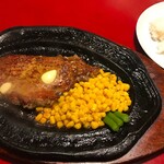 ビリー・ザ・キッド - 料理写真: