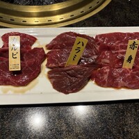 焼肉 徳川苑 - 