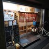 とんかつ太郎 - 