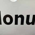 I'ｍ donut ?グルテンフリー 渋谷青山通り - 