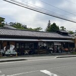 ペレファ・カフェ - 