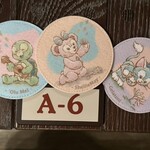 ケープコッド・クックオフ - 