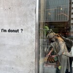 I'ｍ donut ?グルテンフリー 渋谷青山通り - 