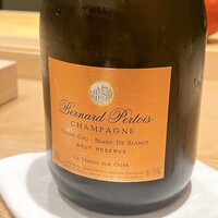 紀尾井町 三谷 - 