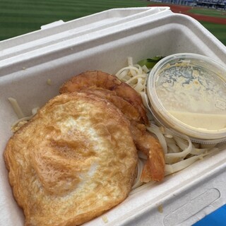 ポート フィールド グリル_0