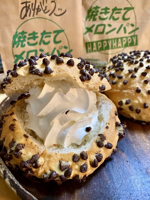 ハッピーハッピー 武蔵浦和工場 （HAPPy HAPPy） - 武蔵浦和/パン