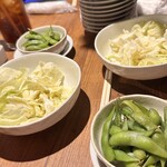 新時代 - 