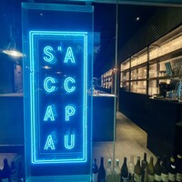 S'ACCAPAU - 