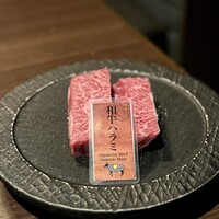 和牛焼肉 やくにく 路地裏 - 