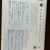 囲炉裏と日本料理 松風庵 - 
