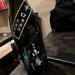 播州地酒 ひの - ドリンク