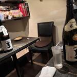 播州地酒 ひの - 内観