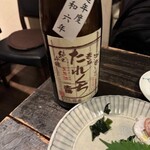 播州地酒 ひの - ドリンク