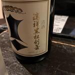 播州地酒 ひの - ドリンク