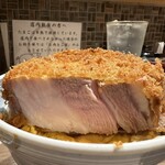 とんかつ丸七 - 