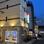 播州地酒 ひの - 外観