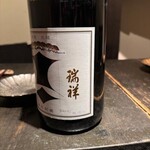 播州地酒 ひの - ドリンク