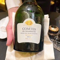 ガストロノミー ジョエル・ロブション - 