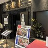 梨の家 品川インターシティ店