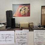 本煉果子 炊蓮 isshin  - 