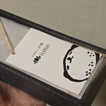 本煉果子 炊蓮 isshin  - 