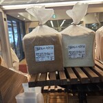 トランドール - 料理写真: