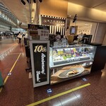 ニューヨークシティサンド - 