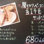 オッサ - 厚切りベーコンBLTEサンド!! 680円 2014.09.